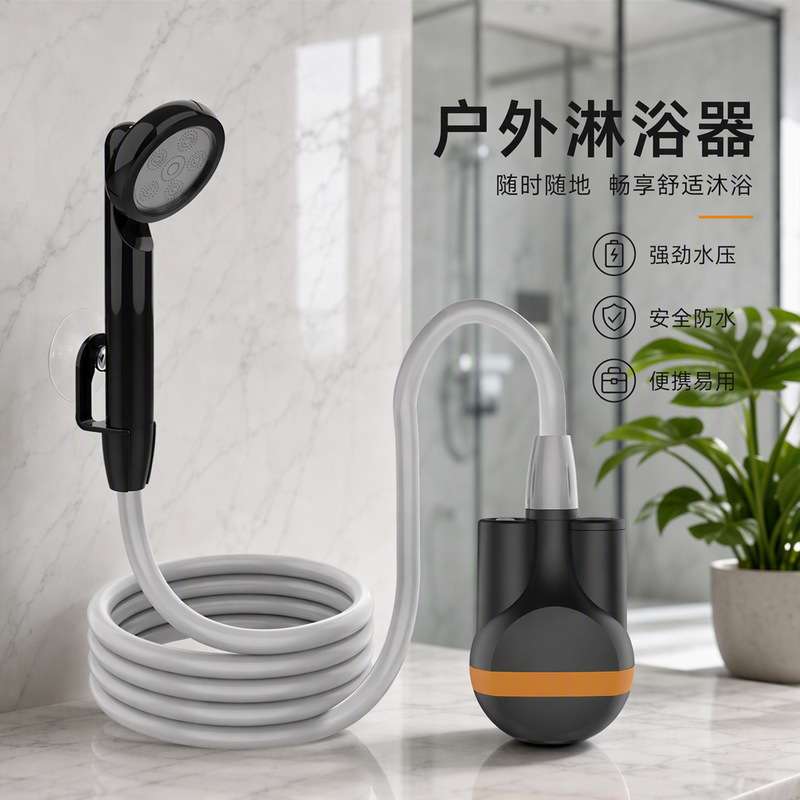 Electric Shower Set in Milky White Color, Portable Showerhead with Pressure Boost for Dormitories, Construction Sites, and Outdoor Bathing Electric Shower Set in Milky White Color, Portable Showerhead with Pressure Boost for Dormitories, Construction Sites, and Outdoor Bathing