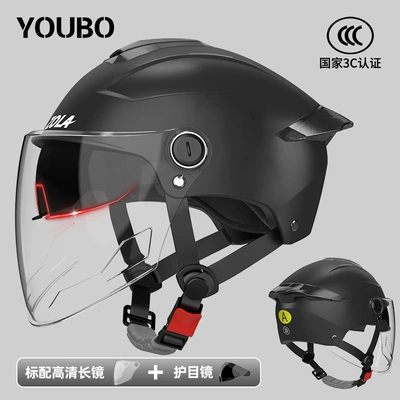 New National Standard 3C Certified Double Mirror Electric Motorcycle Helmet for Women and Men Battery Car Half Helmet Summer Sun Protection Safety Helmet (Motosiklet kaskı (dəbilqə)) - double-mirror-black-double-mirror