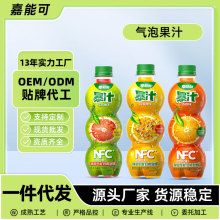 ��������l���ӼҶ�؛̩���r���NFC���ݹ�֭���ζ�����̼