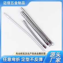 ���Z�i�ܿɏ������ͽ���ܛ�ܶ��C̨��С�⏽ֱ��֧��䓽z�p��