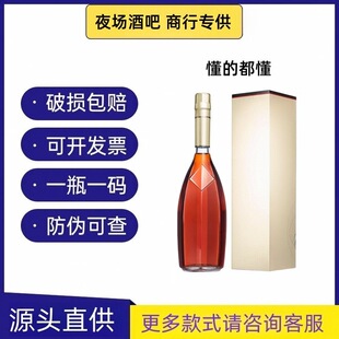 �����_�RCLUB�ؼ����ذ��m��700ml���1000����ҹ���������l ����