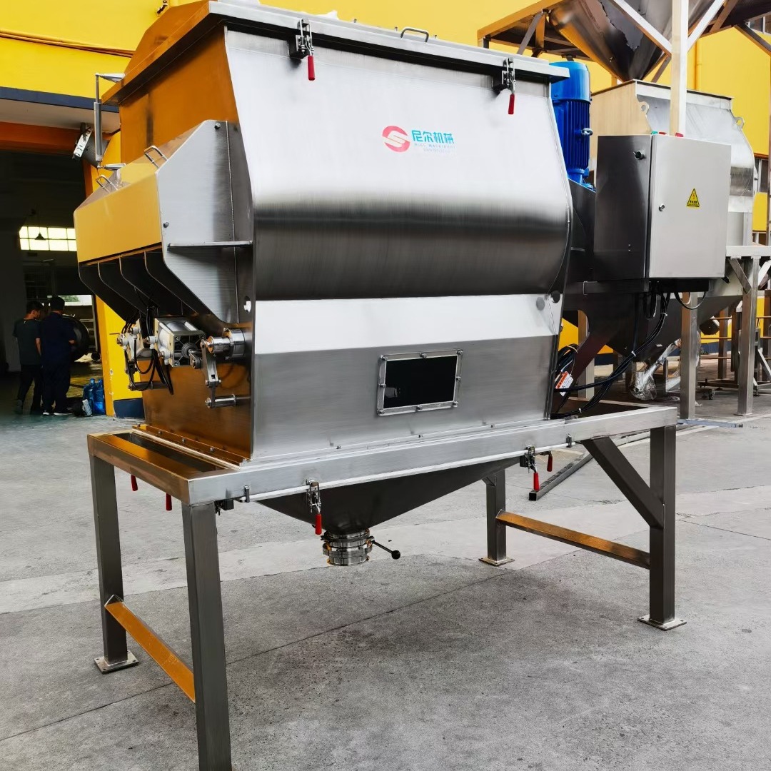 国内早做双轴混合机 尼尔机械厂家直供性价比高