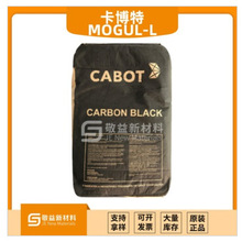 ������ɫ��̿��MOGUL L������ML�����ؽ^��̼�� �^���T�Ͻ^����ī