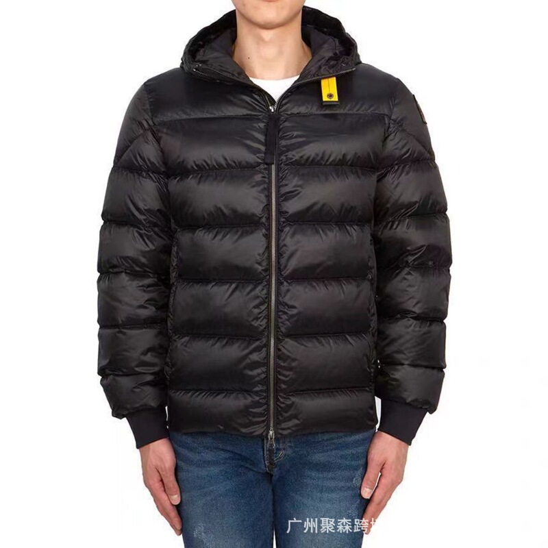 Cross-Border High-End Winter Men's Thick Hooded down Jacket, White Duck down Quilted Windproof Coat, Trendy