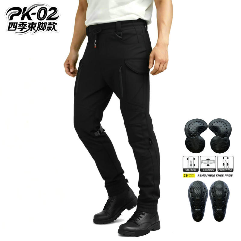 VOLERO Motorcycle Tooling Riding Pants Waterproof Windproof Breathable High Waist Anti-fall Pants for Men