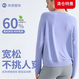 瑜伽服;瑜伽长裤;瑜伽T恤