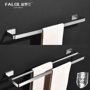 White towel rack 304 stainless steel matte black towel bar bathroom rack punch bathroom rack towel