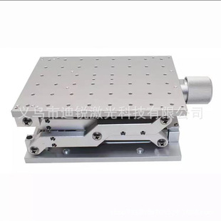 ��W����ҹ���̨Z�S����ƽ̨���Sλ��̨XY΢�{��̨�X�嶨λ�ξ�