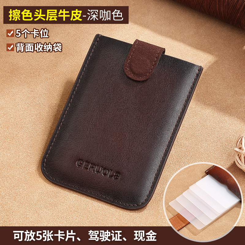 Geruola Leather Factory 2025 nuevo bolso para tarjeta de almacenamiento de cuero ultrafino para hombre, tarjeta bancaria, tarjeta de banco, tarjeta de autobús
