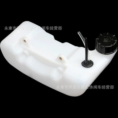 pot with oil tube, Fuel tank