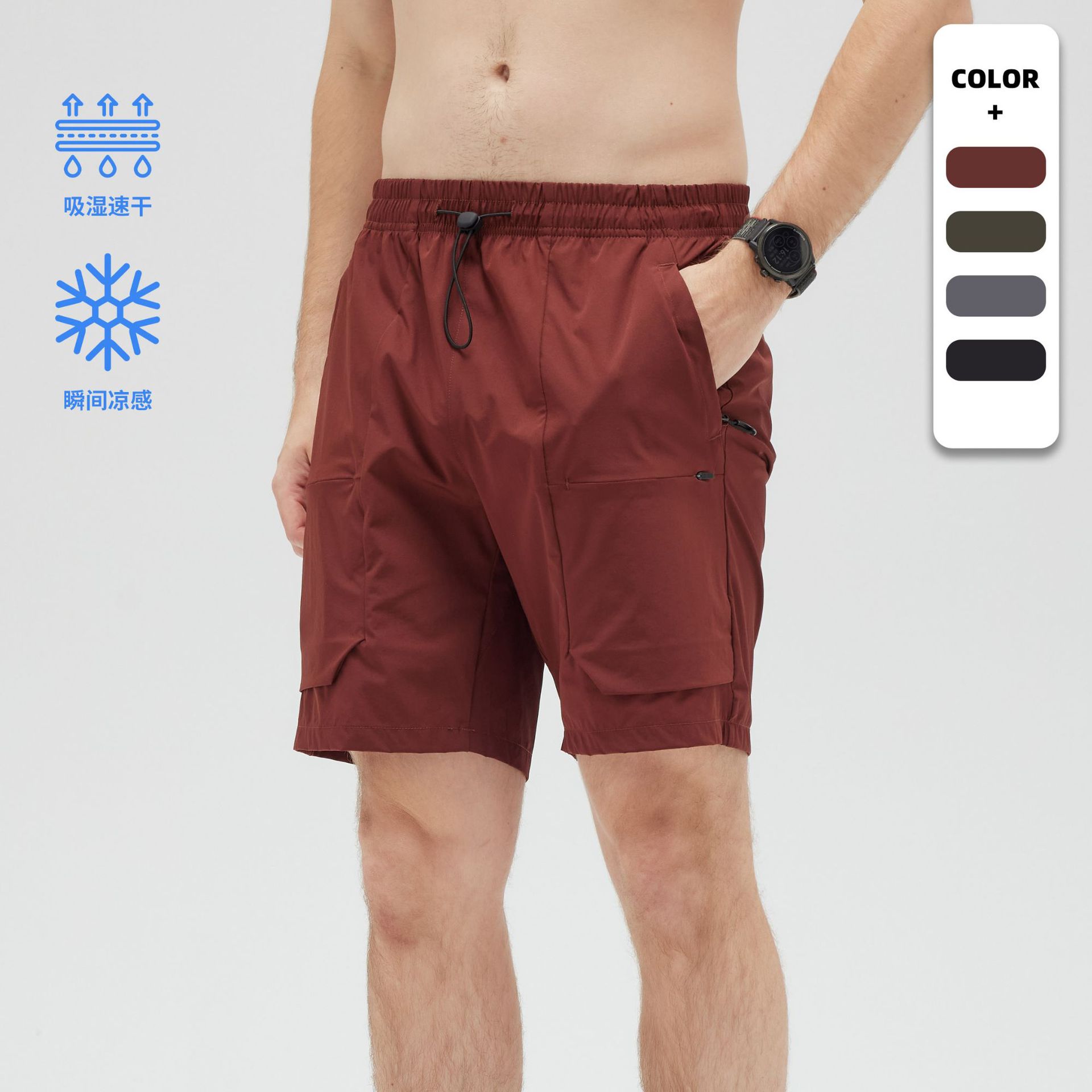 Lulu Spliced Men's Quick-Drying Shorts Marathon Sports Shorts Men's Breathable Fitness Wear Casual Basketball Training Pants