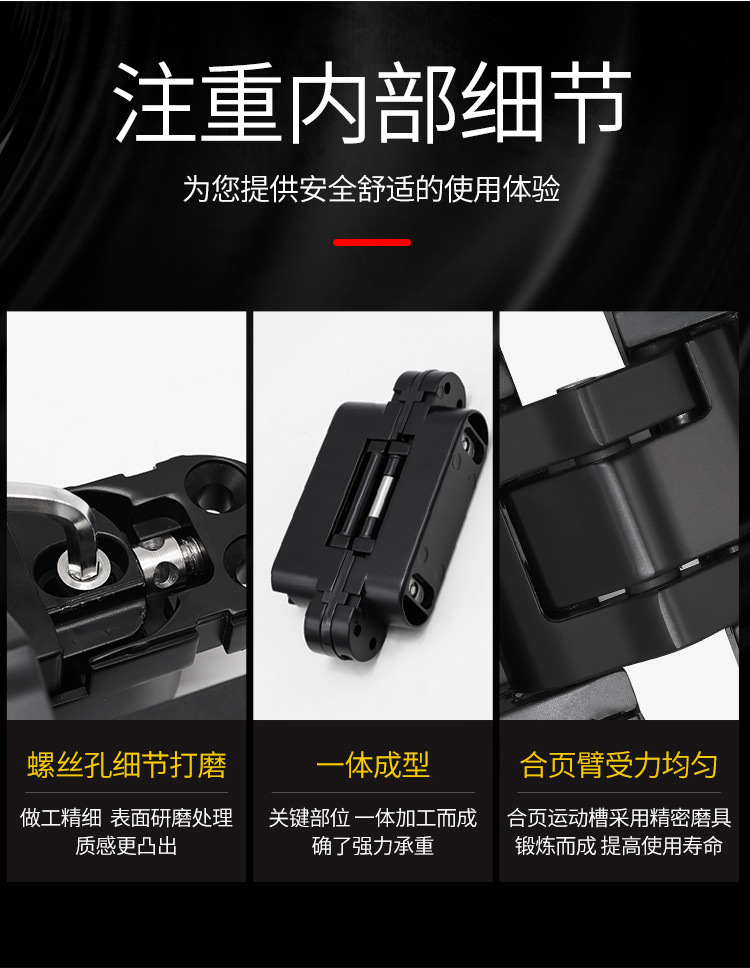 隐形合页自动关门三维可调暗门木门暗装液压缓冲隐藏暗