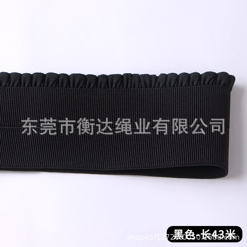 Inventario de 7CM elástico plegable roscado de cordón de auricular con pantalones de cintura y falda de vestido de borde de peldaño inferior