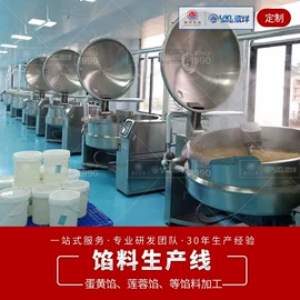 搅拌机;混合机;商用多士炉