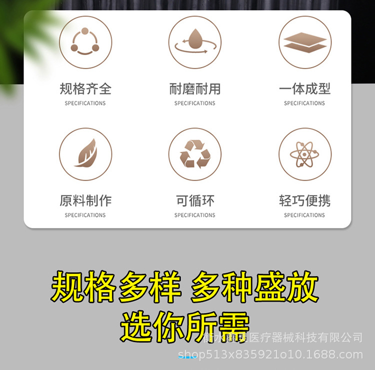 详情_02.jpg