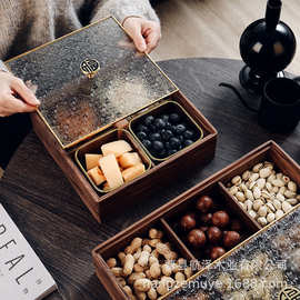 复古木质干果盒四六宫格客厅瓜子小吃糖果盘带盖下午茶点心坚果盒