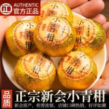 С����ն���������ղ�500g�m���ն������Ƥ���~ɢ�b�Y���b