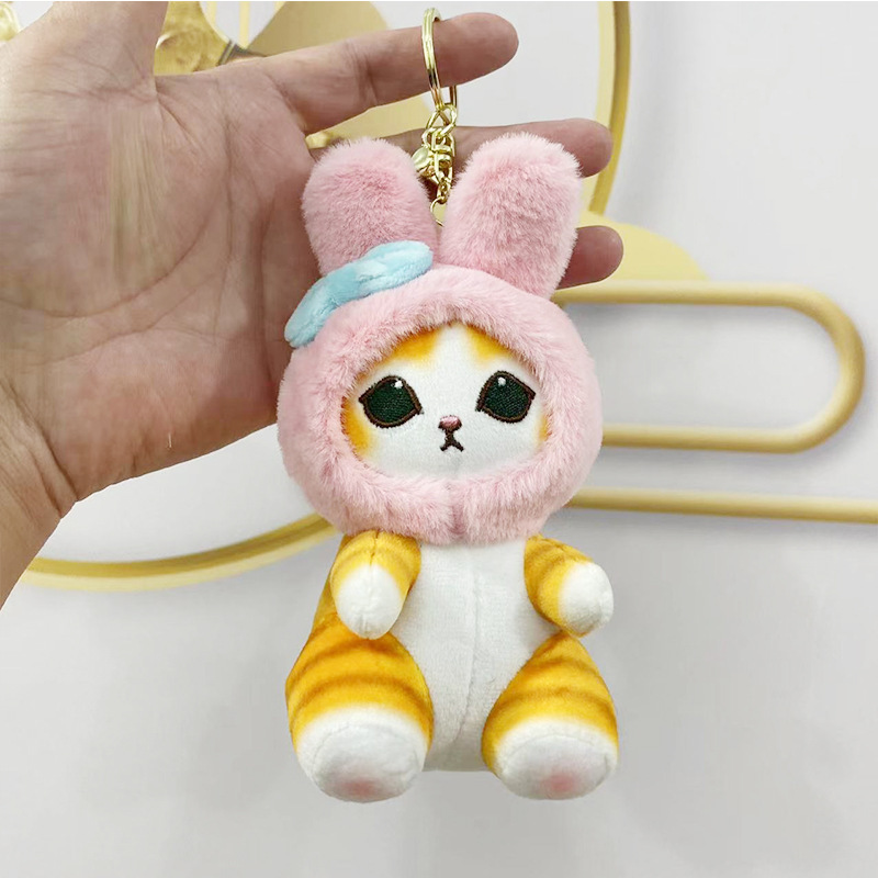 Colgante de felpa sanliou yugui perro llavero accesorios muñeca coolomi muñeca regalo juguete