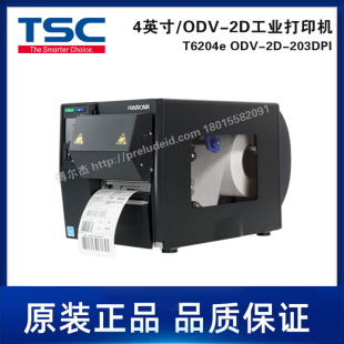 T6204e ODV-2D-203DPI-TSC half 4-inch/industrial printer/calibration test/verification