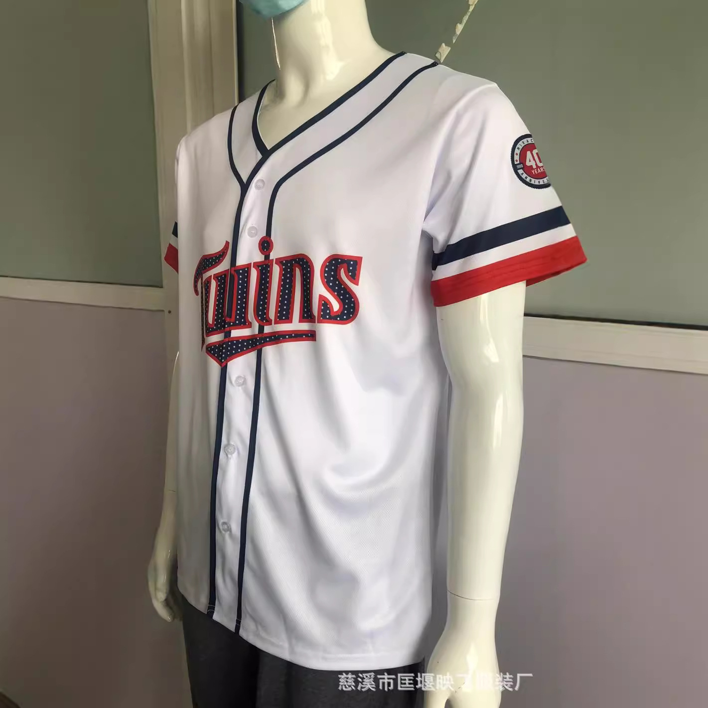 Customized men's baseball shirts