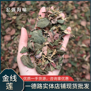 ��ɏ ���m��؛ Ҏ��ȫ��؛��z����؛���l