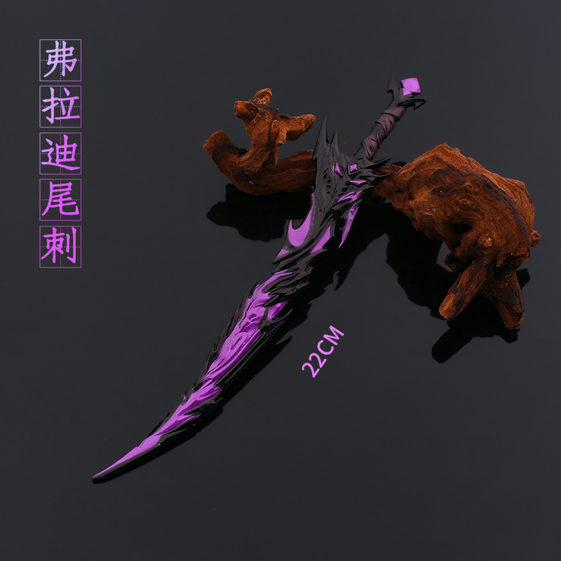 平和周辺のヴラディの尾の棘金属武器モデル装飾品|undefined