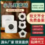 儿童脾胃穴位小儿基质