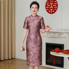 喜婆婆婚改良旗袍新款妈妈礼服高端轻奢高级感结婚平时可穿连衣裙