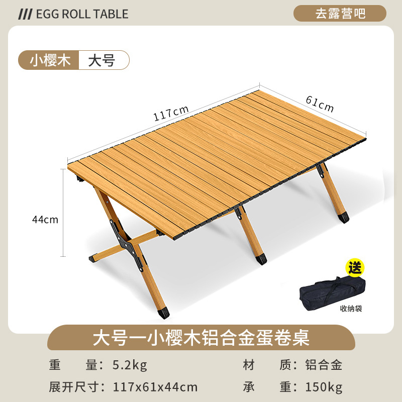 Silla Kermit silla plegable al aire libre mesa de camping mesa de picnic pesca silla portátil casuaje taburete de aleación de aluminio ultra ligero