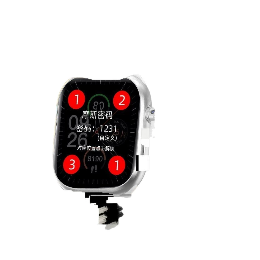Браслет с чипом, часы, S16, 16 plus, 5G, bluetooth
