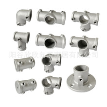 6个装1寸圆管铝合金连接件钢管免焊接固定件大棚货架框架紧固件