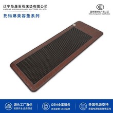 }Ь݉|ϵб̭t늚ʯʯ늼ӟݴ||