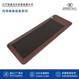 �}���Ь������݉|ϵ�б̭t늚�ʯ����ʯ늼ӟ���˴��|���������|