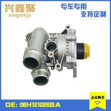 l늙Cˮm춊W܇ˮoˮôl06H121026BA