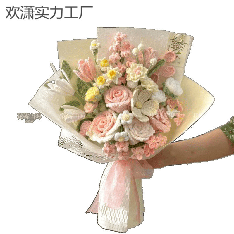 完成した誕生日の女の子の親友の手編みの花束、ニットウール、実用的な卒業ギフト、古いかぎ針編みの花束|undefined