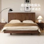 实木悬浮简约黑胡桃婚床