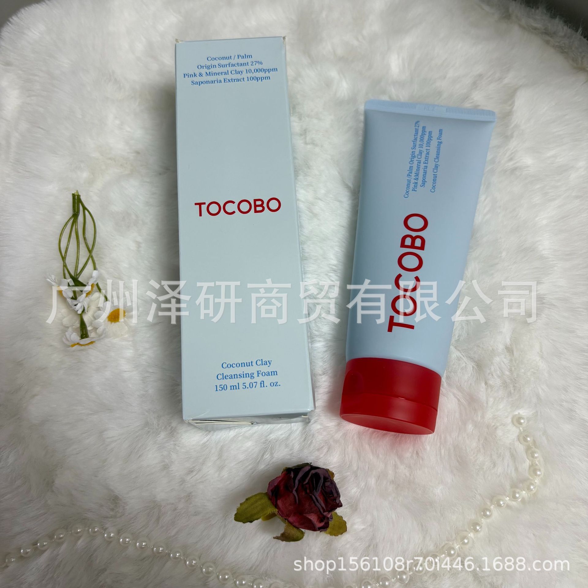 Spot transfronterizo TOCOBO crema anti/bronceadora/aplicación anti/bronceadora, esencia de agua refrescante de dos colores, control de aceite, no graso