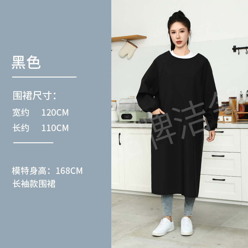 Blaster negro de manga larga XL