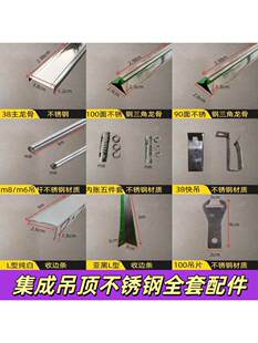 ���ɵ���X�۰岻�P��������������ǵ��U��߅�l�����Ûȫ���o��
