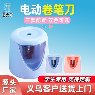 늄Ӿ��P��ȫ�Ԅ����P����ͯС�W���D�P���Ԅ��ٹP�U�P��yʽ����