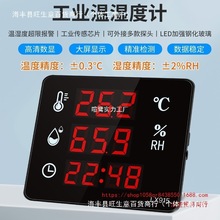 ڜy羳I؝Ӌ@ʾxS}܇gڒӸɝ