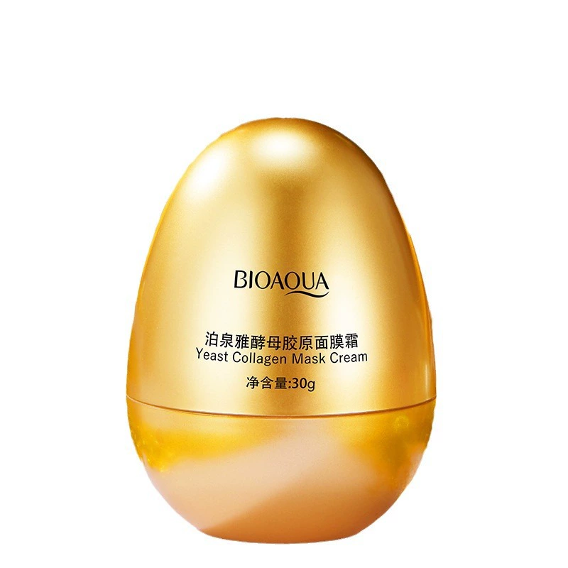 Collagen, увлажняющая разглаживающая маска для лица по уходу за кожей, оптом