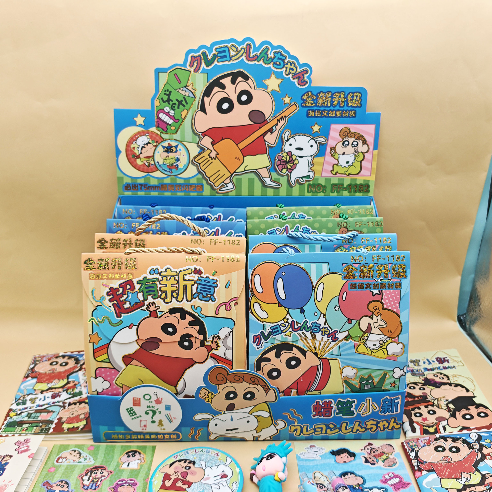 Comercio exterior venta STARMAN estrella de papelería bolsas ciegas creativas dibujos animados exquisitos juegos de moda caja ciega set papelería