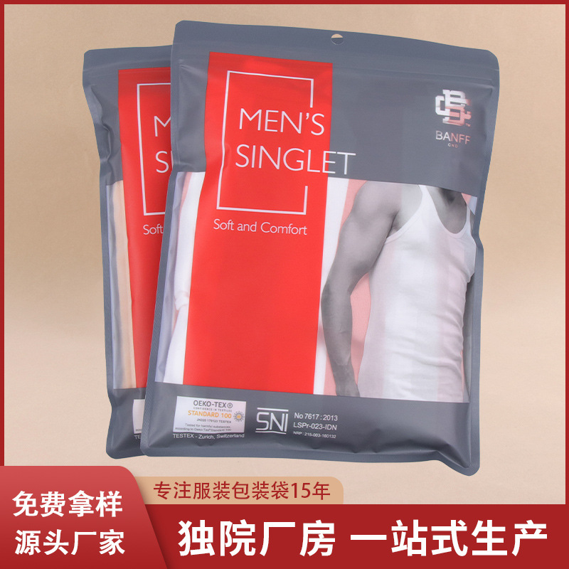 Underwear