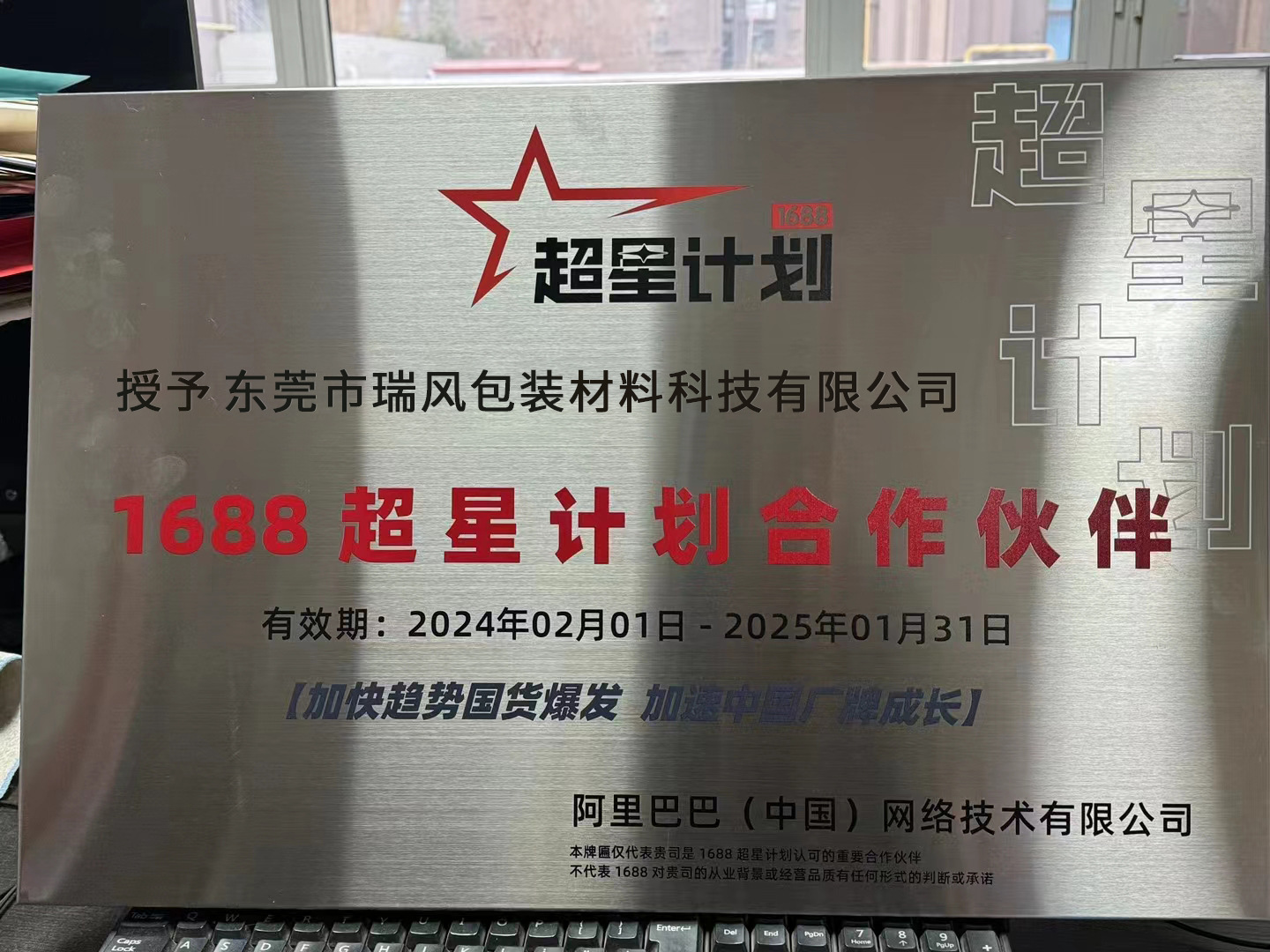 cd8b6c86f99853f0736e3554354c67