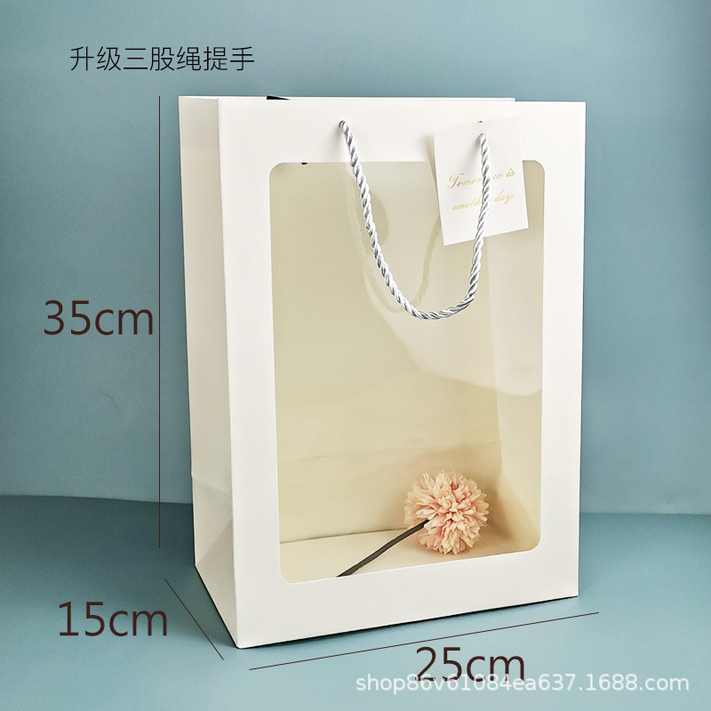 窓開け紙袋白25*15*35; デフォルト項目