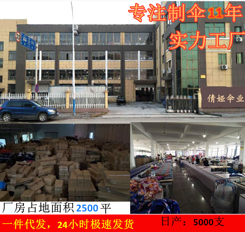 $[BDM6KC(LZ(F7[[}~O%LYH_副本