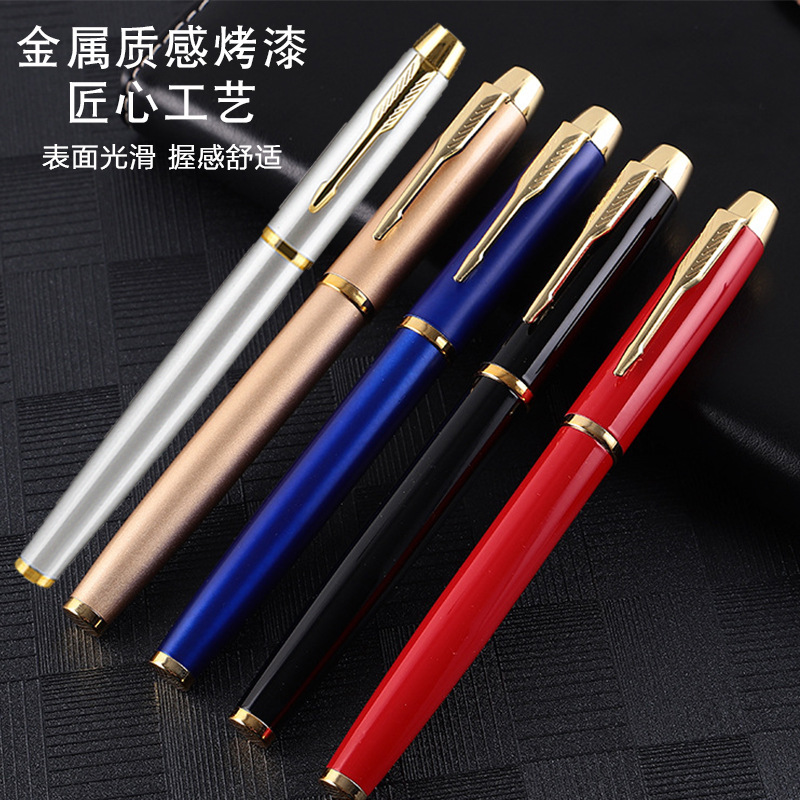 Metal ballpoint pens, signature pens, business and office supplies, bulk purchase gifts, creative metal ballpoint pens with logo printing
