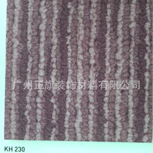 �����S��ֱ�N �ߙn��̺�yPVCƬ�ĵذ� ��ù���������������z�ذ�