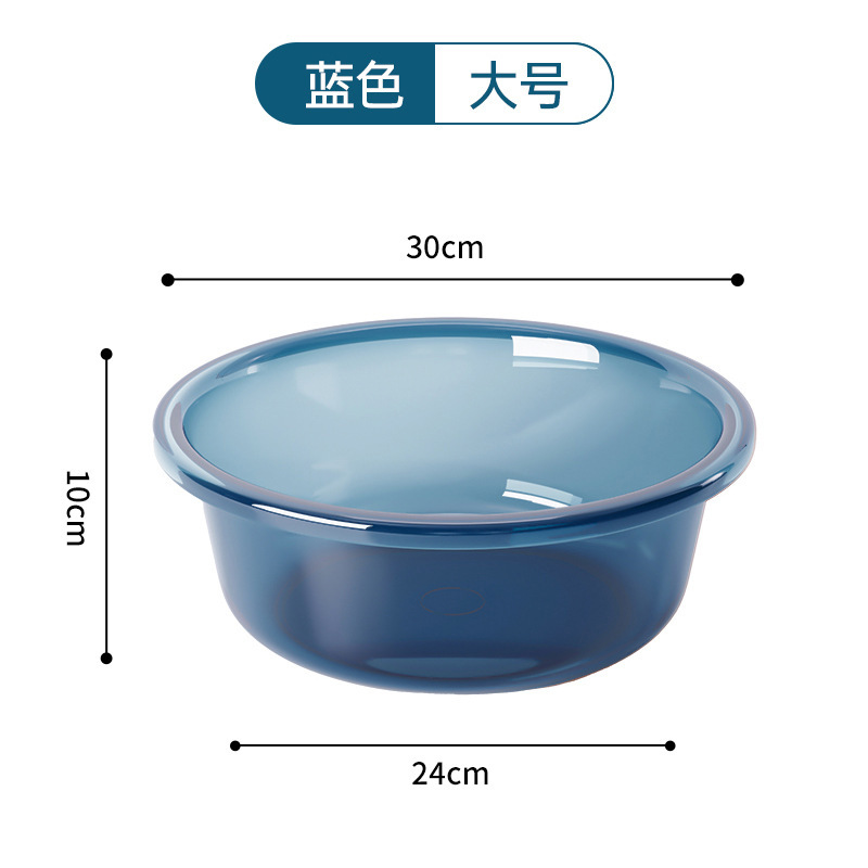 블루 대형 8803 [폭 30/24CM*높이 10CM]